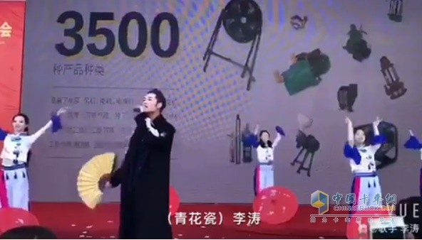 李濤參加“出彩卡車人活動”時(shí)的視頻作品截圖