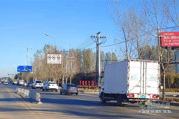 日照市貨車通行證網上申領系統(tǒng)啟用