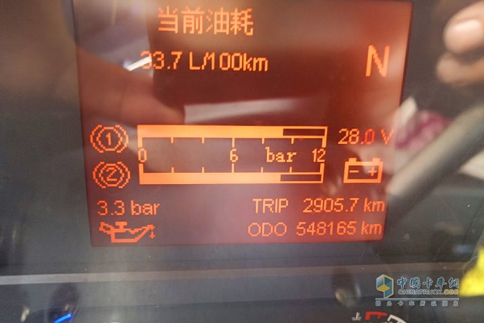 趙師傅跑了將近55萬(wàn)多公里