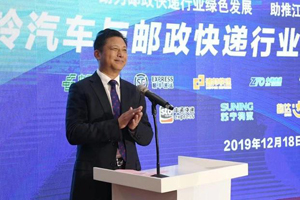1500臺大單！江鈴汽車與江西11家郵政快遞企業(yè)簽訂合約