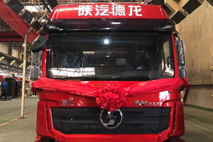 為“2035戰(zhàn)略”落地蓄力添彩 陜汽商用車駕駛室年產(chǎn)突破10萬臺！