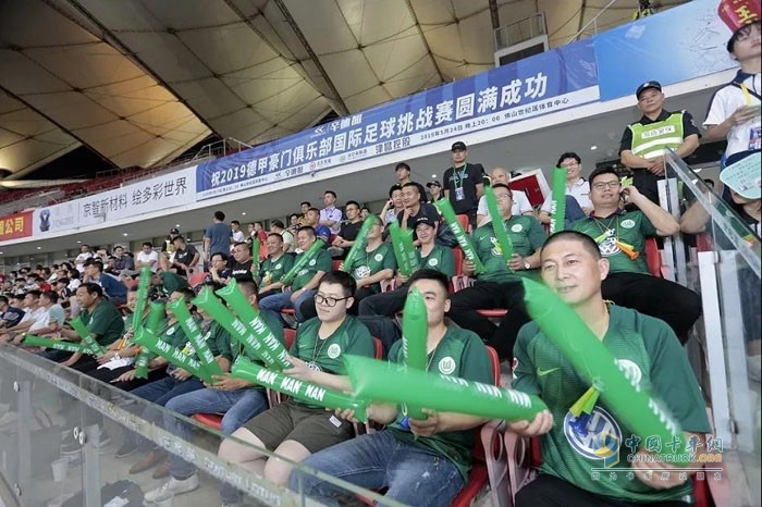 2019德甲豪門俱樂部國際足球挑戰(zhàn)賽現(xiàn)場，德國曼恩是官方贊助商之一