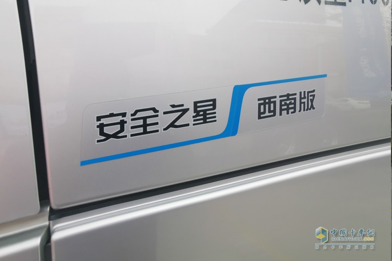 ?；愤\輸進入自動擋時代 ，歐曼安全之星法規(guī)版智能列車上市
