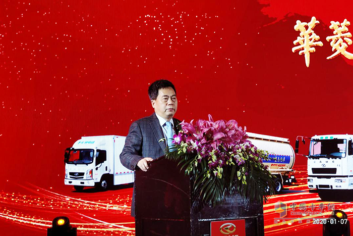 華菱星馬汽車(集團(tuán))股份有限公司黨委書記、董事長劉漢如先生