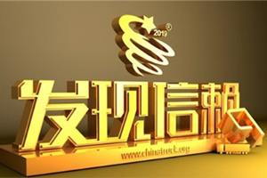 實現(xiàn)極效運輸  奔馳卡車Actros為快運領域領銜TCO運營