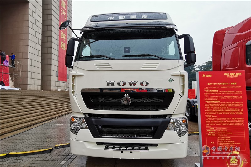 中國(guó)重汽 HOWO-T7H LNG牽引車 發(fā)現(xiàn)信賴