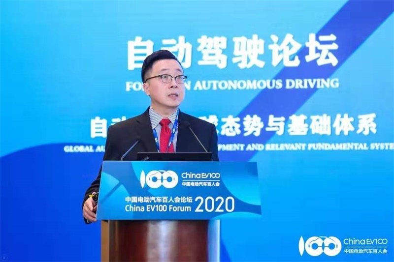 新能源選哪條路，企業(yè)怎么走？中國電動(dòng)汽車百人會(huì)論壇給你答案！
