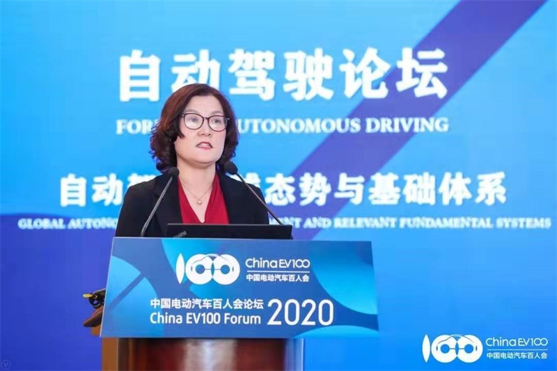 新能源選哪條路，企業(yè)怎么走？中國電動(dòng)汽車百人會(huì)論壇給你答案！