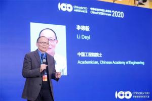 新能源選哪條路，企業(yè)怎么走？中國電動(dòng)汽車百人會(huì)論壇給你答案！