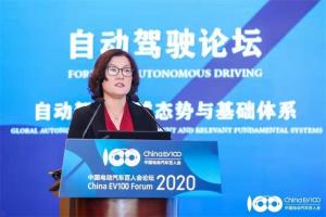 新能源選哪條路，企業(yè)怎么走？中國電動(dòng)汽車百人會(huì)論壇給你答案！