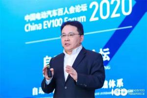 新能源選哪條路，企業(yè)怎么走？中國電動(dòng)汽車百人會(huì)論壇給你答案！