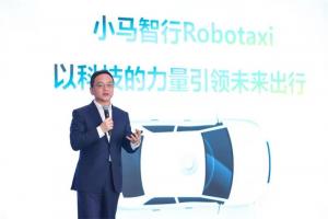 新能源選哪條路，企業(yè)怎么走？中國電動(dòng)汽車百人會(huì)論壇給你答案！