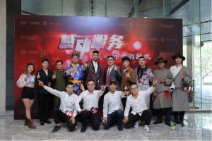 一汽解放品質(zhì)服務(wù)六十載，感動發(fā)聲，初心伊始