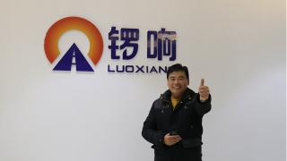 從無(wú)到有！從小到大！24小時(shí)看鑼響掛車！