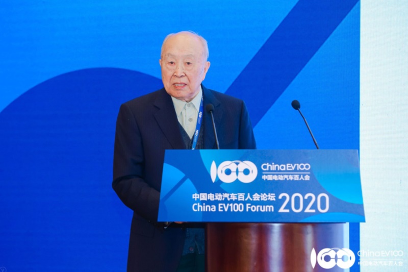 把握形勢 引領(lǐng)創(chuàng)新，2020百人會論壇來了！