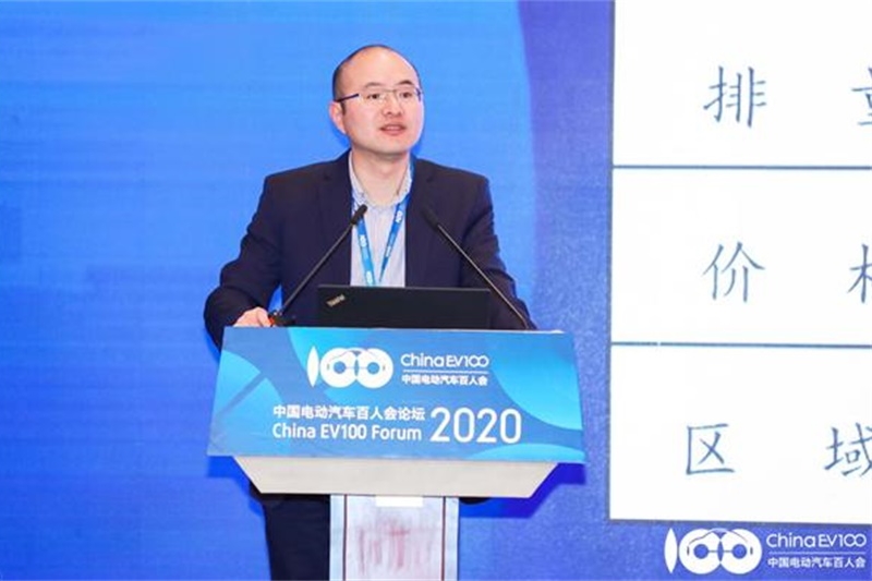 把握形勢 引領(lǐng)創(chuàng)新，2020百人會論壇來了！