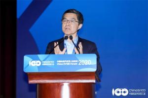 2020中國(guó)電動(dòng)汽車百人會(huì)，照亮新能源汽車前行的路