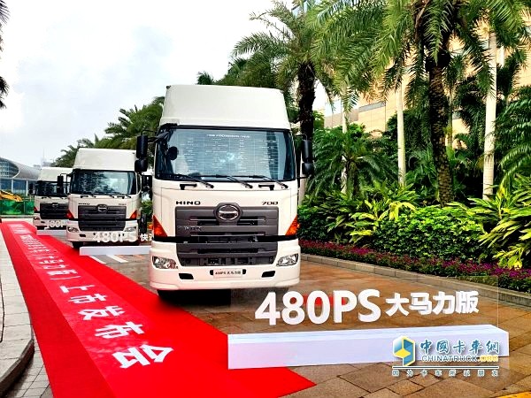 廣汽日野700臻值系牽引車(chē)(大馬力版)