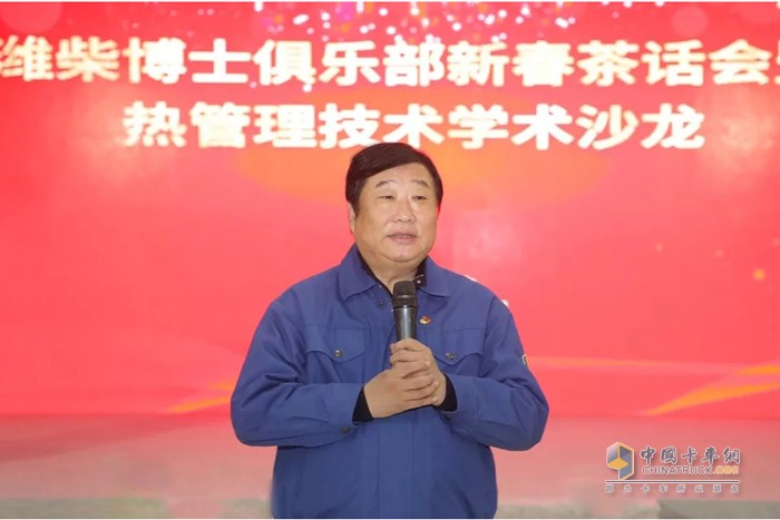 濰柴 發(fā)動機