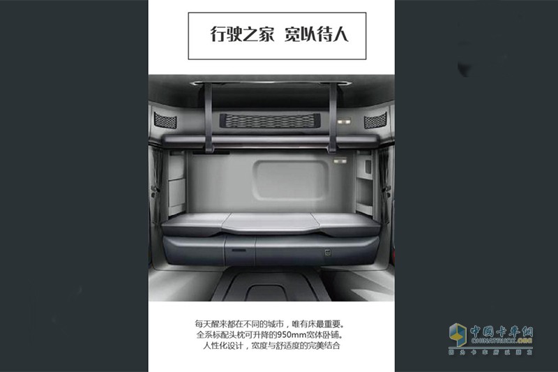 2020走在顏值巔峰的牽引車，滬尊S200，看完配置和價(jià)格誰還能不心動(dòng)