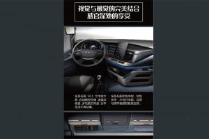 2020走在顏值巔峰的牽引車，滬尊S200，看完配置和價(jià)格誰還能不心動(dòng)