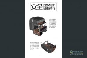 2020走在顏值巔峰的牽引車，滬尊S200，看完配置和價(jià)格誰還能不心動(dòng)