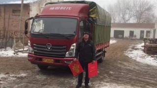 出彩卡車(chē)人危海治--時(shí)代汽車(chē)，創(chuàng)富卡車(chē)
