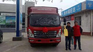 出彩卡車(chē)人危海治--一輛時(shí)代領(lǐng)航開(kāi)啟新的出彩之路