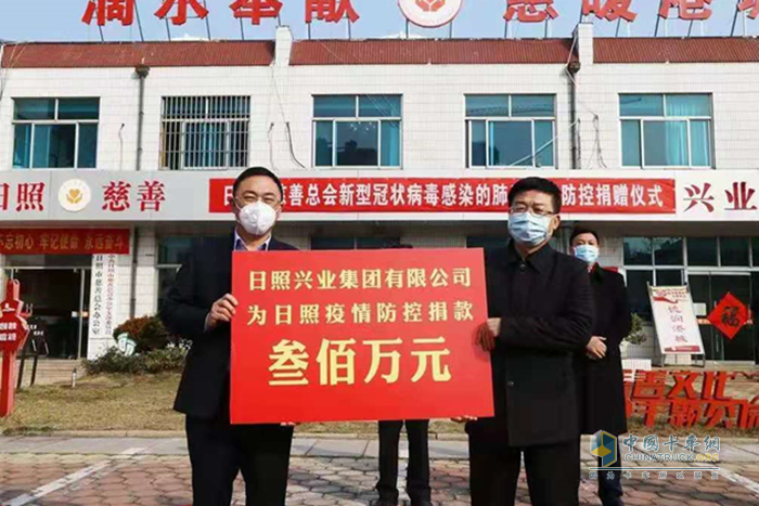 奧鈴經(jīng)銷商及合作伙伴紛紛捐款捐物，共同助力，抗擊疫情