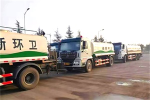 陜汽軒德環(huán)衛(wèi)車變身“防疫衛(wèi)士”，抗擊疫情貢獻(xiàn)一份力量