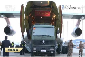 隔離病毒不隔離愛(ài) 北奔大數(shù)據(jù)決戰(zhàn)疫情