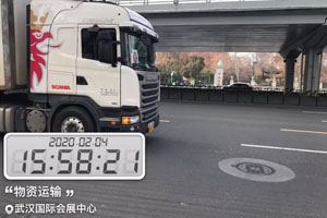 戰(zhàn)疫車輛 會享受斯堪尼亞哪些免費服務(wù)？