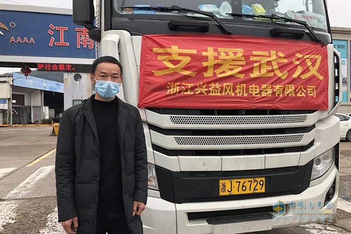 王國(guó)榮“我是黨員，派我去!”