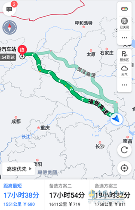 跨越1551公里為疫區(qū)送去大棗、酥梨等農(nóng)副產(chǎn)品