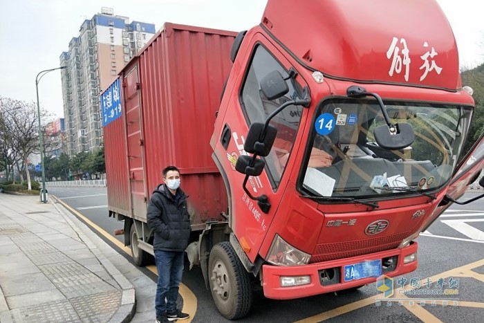 針對疫情期間無法正常保養(yǎng)的車輛，解放動(dòng)力推出所有車輛保養(yǎng)時(shí)間順延至疫情結(jié)束的延保服務(wù)