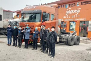 服務(wù)絕對夠“硬核” 聯(lián)合卡車祁縣鑫昌盛快速救援獲用戶點贊