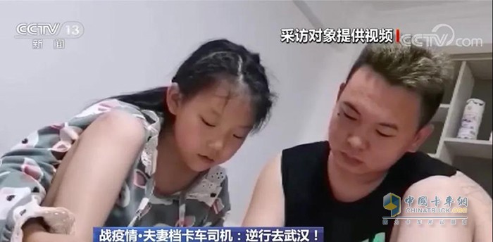 用自己的行動(dòng)來(lái)影響孩子