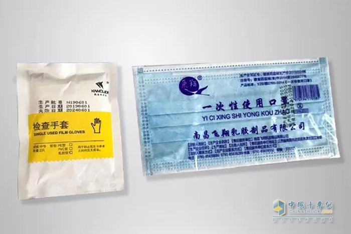 “急救包”中有一次性口罩、一次性手套等防疫用品