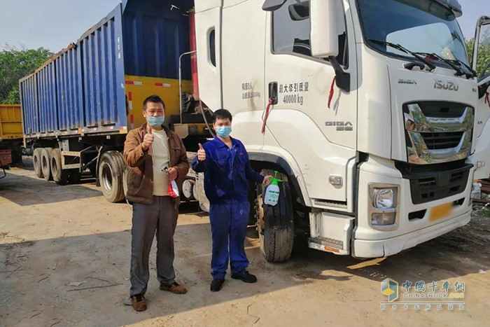 為用戶進行車輛消毒和車況檢查