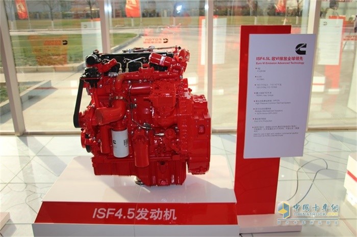 福田康明斯F4.5發(fā)動機(jī)