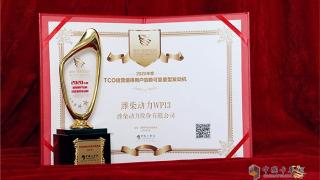 動力品牌的典范 濰柴WP13在可靠重型發(fā)動機(jī)領(lǐng)域大有可為