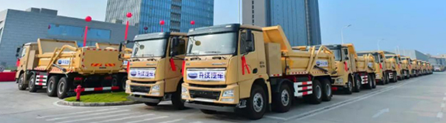 突破傳統(tǒng) 引領(lǐng)創(chuàng)新 開沃Z31純電動自卸車獲零排放運(yùn)輸車型獎項(xiàng)