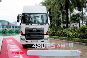 自動擋重卡界的“扛把子”正在朝你走來  廣汽日野AMT車型了解一下