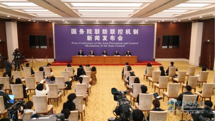 國(guó)務(wù)院聯(lián)防聯(lián)控機(jī)制召開新聞發(fā)布會(huì)