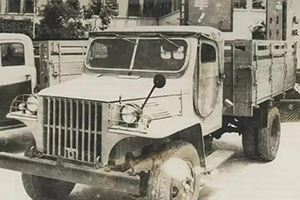 回望歷史，上汽躍進(jìn)軍車的鐵馬軍魂！