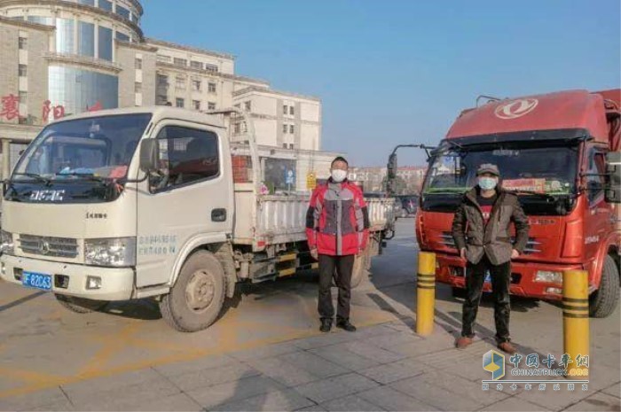 襄陽的抗疫志愿者，東風(fēng)多利卡車主李鵬、李云師傅成為首批享受該補(bǔ)貼的客戶