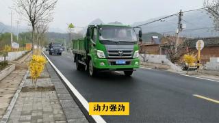浩浩蕩蕩的福田瑞沃E3車(chē)隊(duì) 動(dòng)力強(qiáng)勁 爬坡有勁