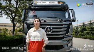 五一勞動(dòng)節(jié)快樂(lè)  大運(yùn)重卡向奔波在路上的卡車(chē)人致敬
