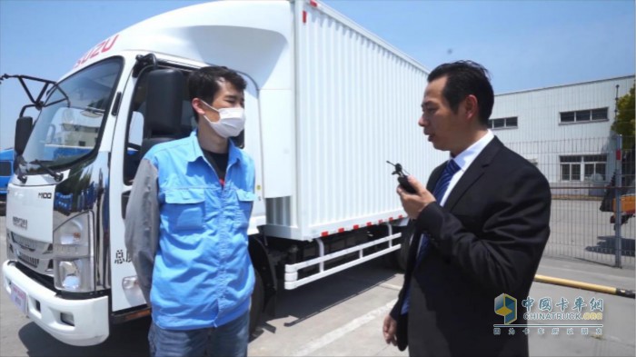 為用戶運輸事業(yè)帶來更高效率和更高效益