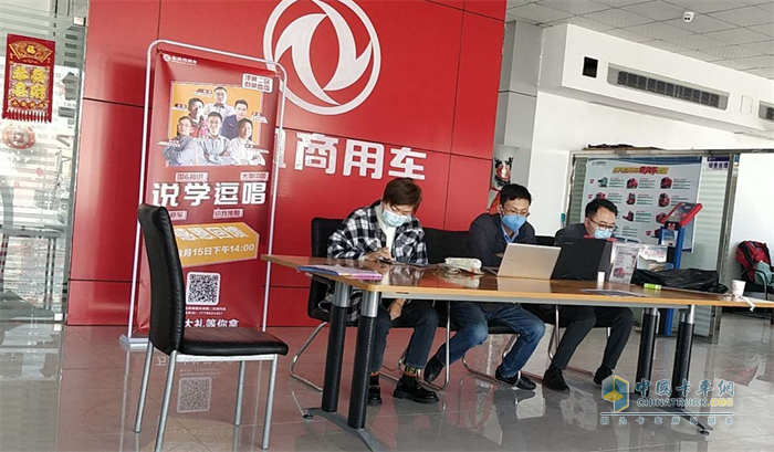 津冀二區(qū)開展由商代處主導(dǎo)的全國(guó)首場(chǎng)線上推廣活動(dòng)